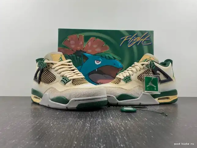 Rep CUSTOM JORDAN 